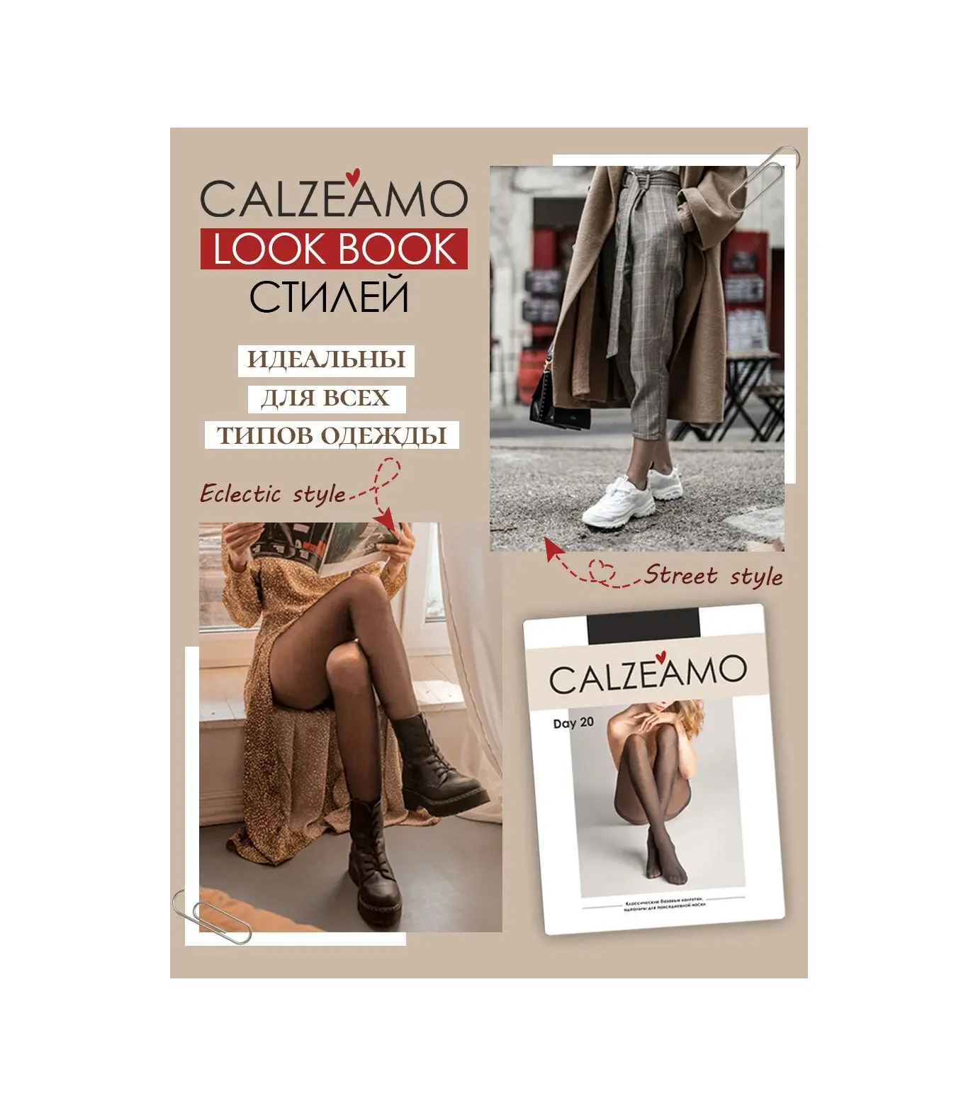 Calzeamo 20 Denye İnce Naylon Külotlu Çoraplar 25688858 Siyah