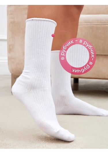 John Jeniford Ribanalı Yüksek Çorap Seti 3 Çift 388879420 Beyaz