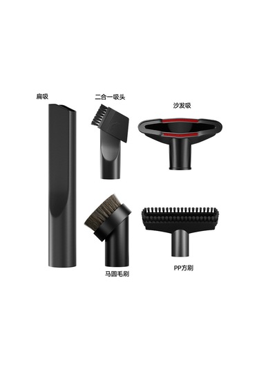 Teltree 32mm İç Çaplı Elektrik Süpürge Uyumlu Pp Materyalli 2'li Dairesel Fırça, Ev Temizliği İçin 6'lı Aksesuar Seti