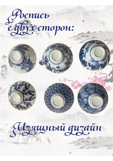 Merstek Servis Ve Sunum İçin Beyaz Seramik Sosluklar Seti 332377292 Bej