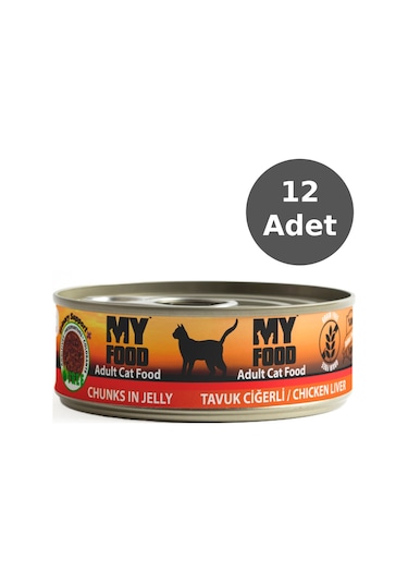 My Food Jöleli Parça Etli Yetişkin Kedi Yaş Maması Tavuk Ciğerli 12 x 100 G