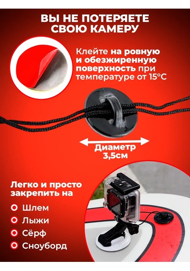 Kingma 3m Bant Üzerinde Platform, Emniyet Halatlı 144024800