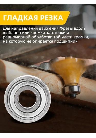 Xcan 12,7x4,76x5 Mm Freze İçin 5 Adet Rulman. 262378095