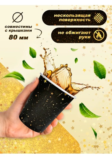 Bumaznyj Farfor Parti İçin Tek Kullanımlık Sofra Takımı 322547662 100 adet