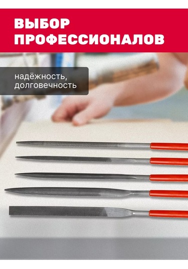 Smartbuy Metal/ahşap İçin 5 Parça Eğeler Seti 214987004