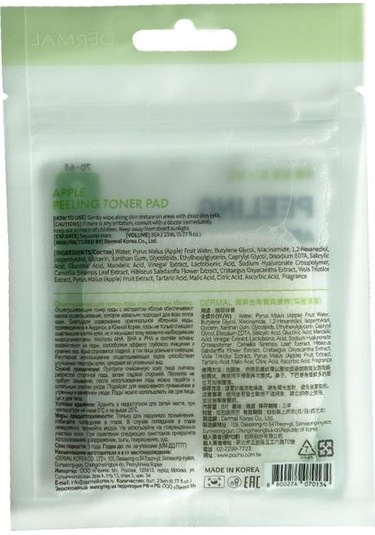 Dermal Elma Özlü Gözenek Temizleyici Aydınlatıcı Peeling Tonik Toner Pedi 8 Adet