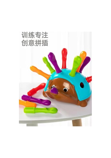 Aubyhe 1-3 Yaş Çocuklar İçin Zeka Geliştirici Kirpikli Kedi Oyuncak, El-göz Koordinasyonu Ve Odaklanma Egzersizleri, Renkli Kutulu Eğitici Oyuncak