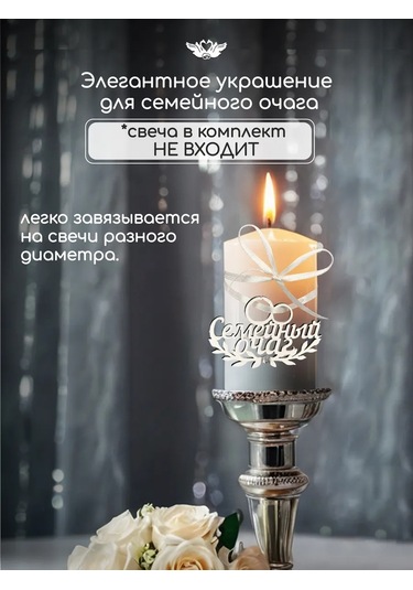 Kanysevy Aile Bankası Gelinlik Sandığı Kutusu 365049111