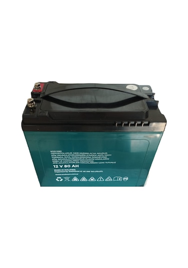 Voole 12v 80 Ah Elektrikli Bisiklet Aküsü Jel
