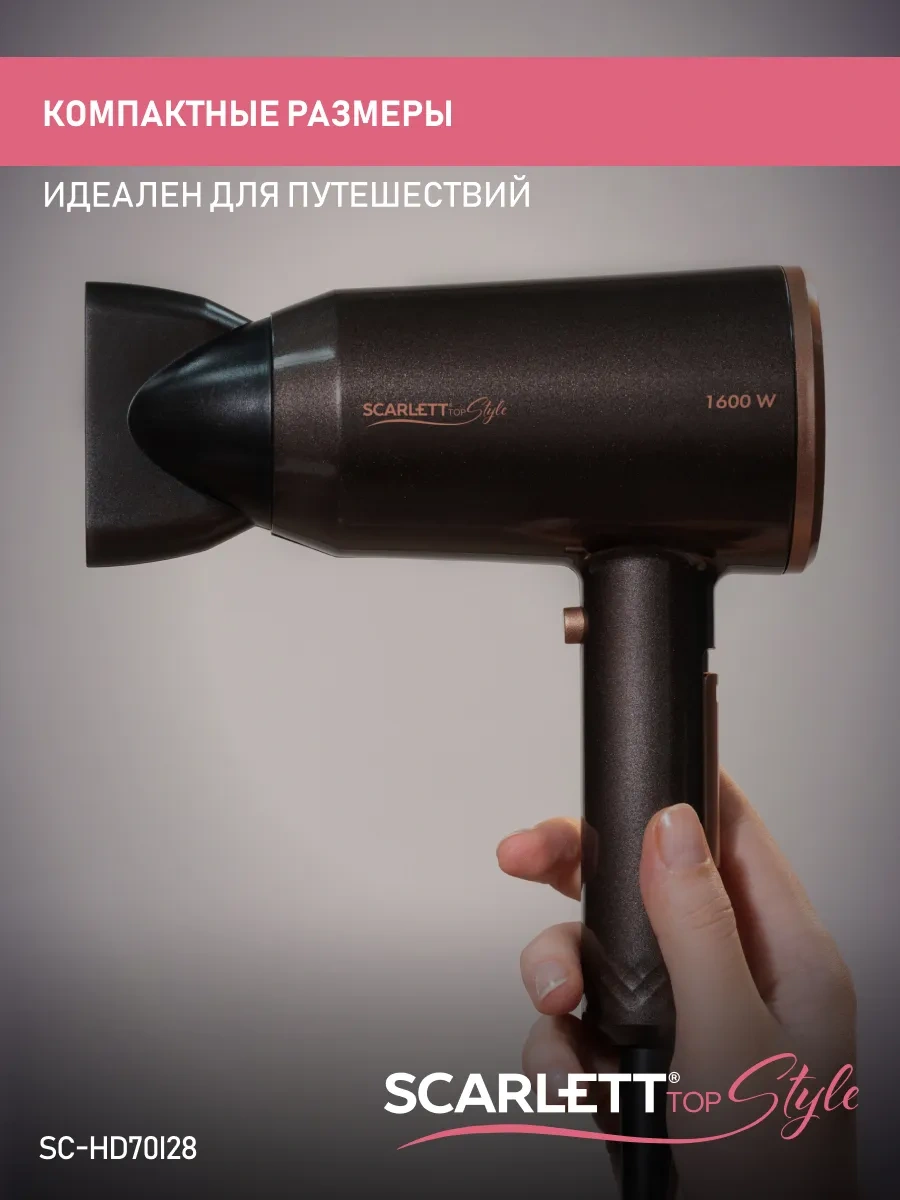 Scarlett Profesyonel Güçlü Saç Kurutma Makinesi Sc-hd70ı28 304468026
