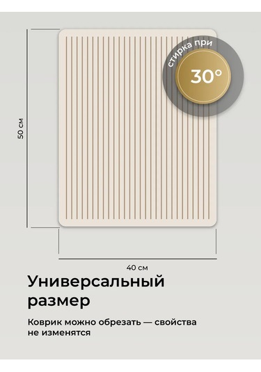 Shiny Kitchen Emilici Emici Sütleme Makarması Masaüstü 414160800 Açık Bej