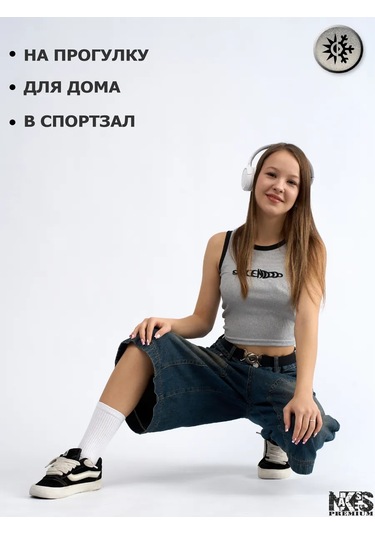 Nakses Naks's 5 Çift Yüksek Pamuklu Çorap Seti 274702448 Gri