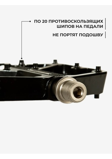 Meroca Bisiklet İçin Üç Endüstriyel Rulmanlı Pedallar 176656692