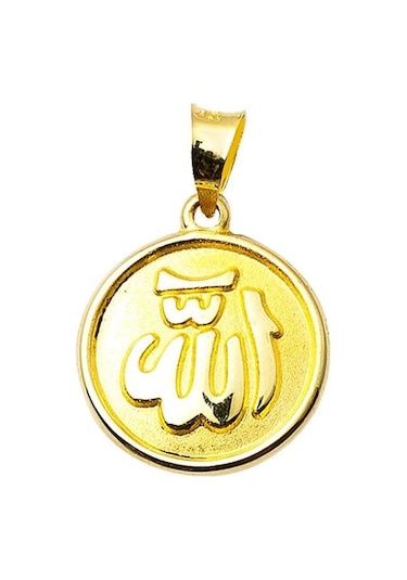 Allah Yazılı 14 Ayar Altın Kolye Ucu 14cl57ku