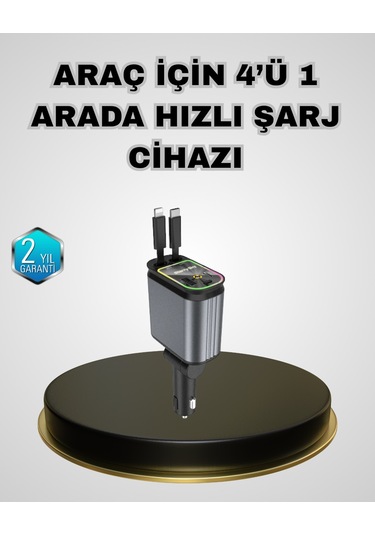 Araç Şarj Adaptörü 66w Pd Qc Hızlı Şarjlı Ve Çekilebilir Kablolu