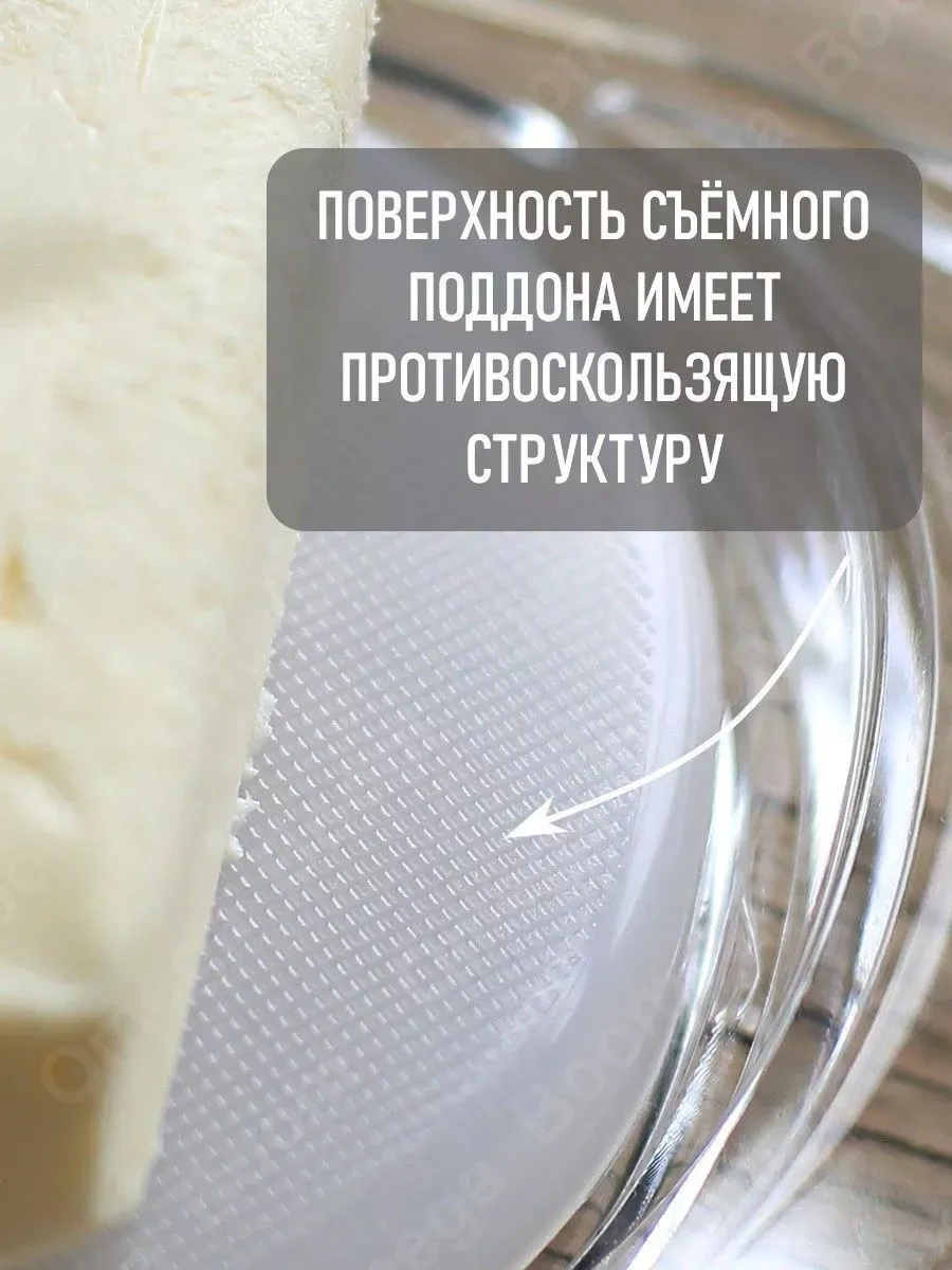 Pıta Tereyağı Kabı, Mutfak Eşyası İçin Kapaklı Tereyağı Kabı 278380838 Beyaz