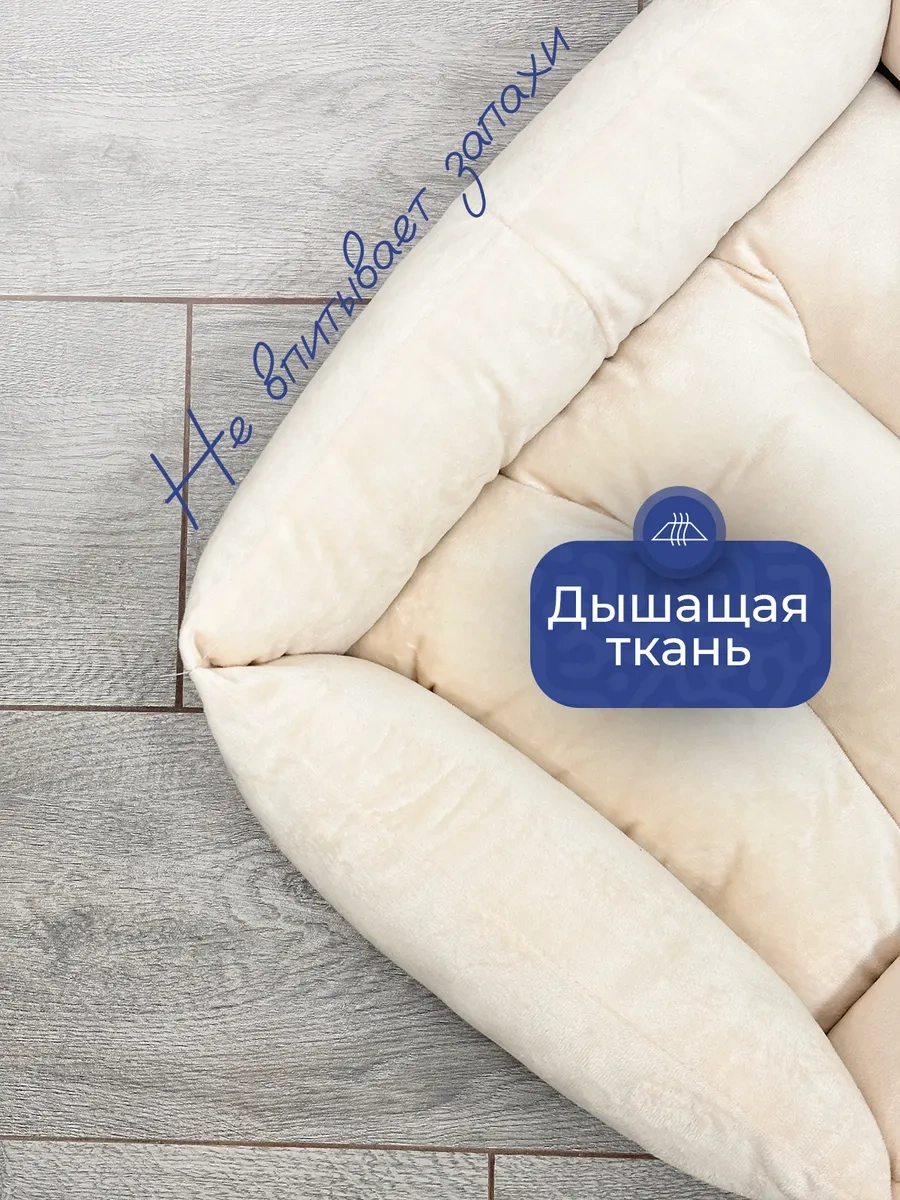 Animalia Kedi Ve Köpekler İçin Yatak 322297046