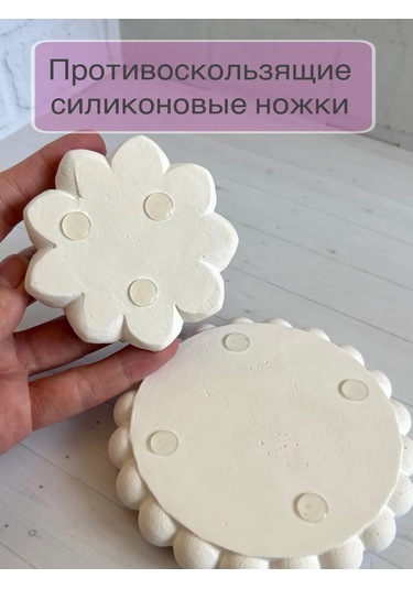 Wick24 Yastıklı Nilüfer Aromaterapi Sakifi 319630552