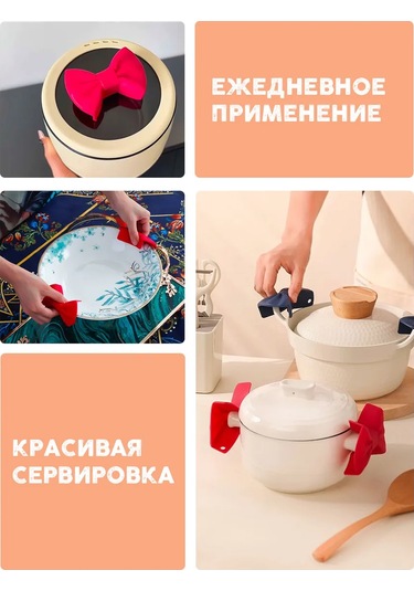 Help Home Silikon Tencere Sapı Tutucu 391497112 Kırmızı