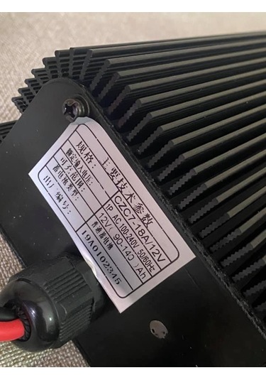 12V 18A Pil Şarj Aleti - Forkflit Araba Pil Şarj Cihazı