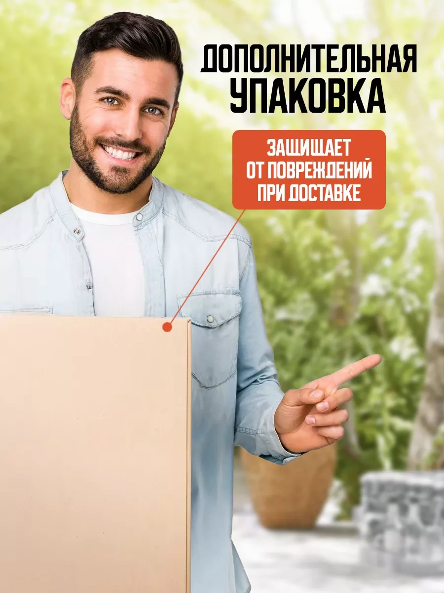 Velton Bahçe Ve Turizm İçin Asma Hamak 225293021 Turuncu