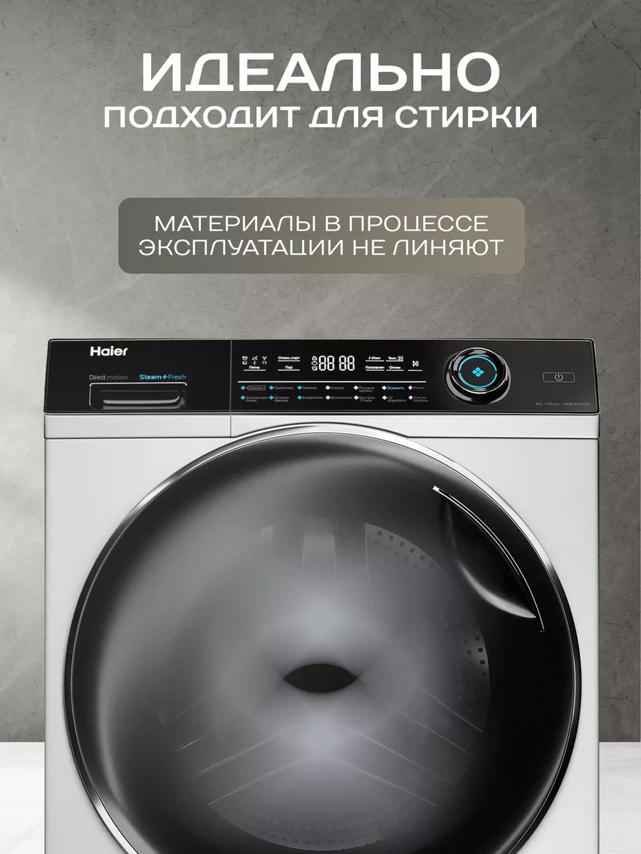 Housely 120x40 Astırılı Ütü Masası Kılıfı 173872648 Turkuaz