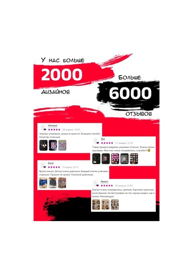 Anikoya Yarı Yolda Kal Karşılıklı Sevilen Sevkat Rıhtımı 162166801 Diğer