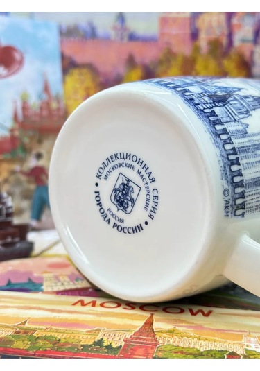 Bjorn Moskova Porselen Kupa 300 Ml 241344247 MAvi