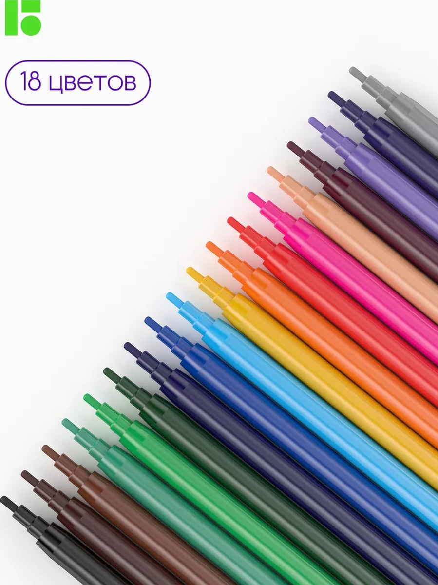 Berlingo Okul İçin 18 Renkli Yıkanabilir Fosforlu Kalemler 16464501