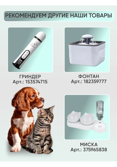 Rnb4pets Kedi Ve Köpek Taşıma Çantası 100884935