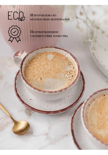 Milla Sweethome Çay Fincanları Seti, Çay Takımı 200ml 396681031 Beyaz