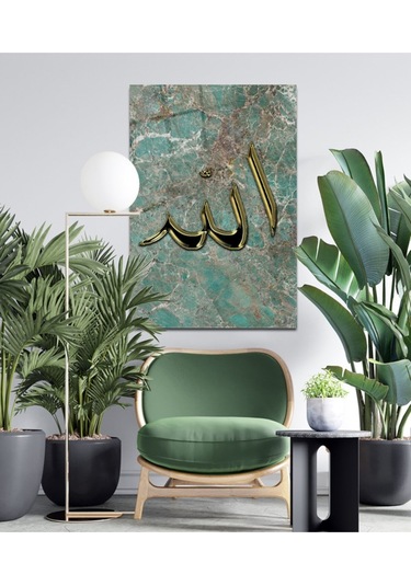 Allah C.c. Cam Tablo