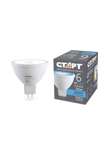 Start Led Ampul Sofit Gu5.3 6w 6500k 5 Adet 240182537