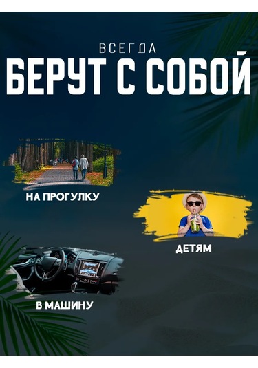 Dolana Kapaklı Ve Pipetli Kupa 450 Ml "mutlu Gün" Mix 140108128 Yeşil