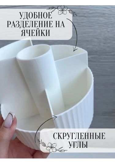 Tukzar Masanın Üzerindeki Kozmetik Saklama Düzenleyici 350145273 Beyaz