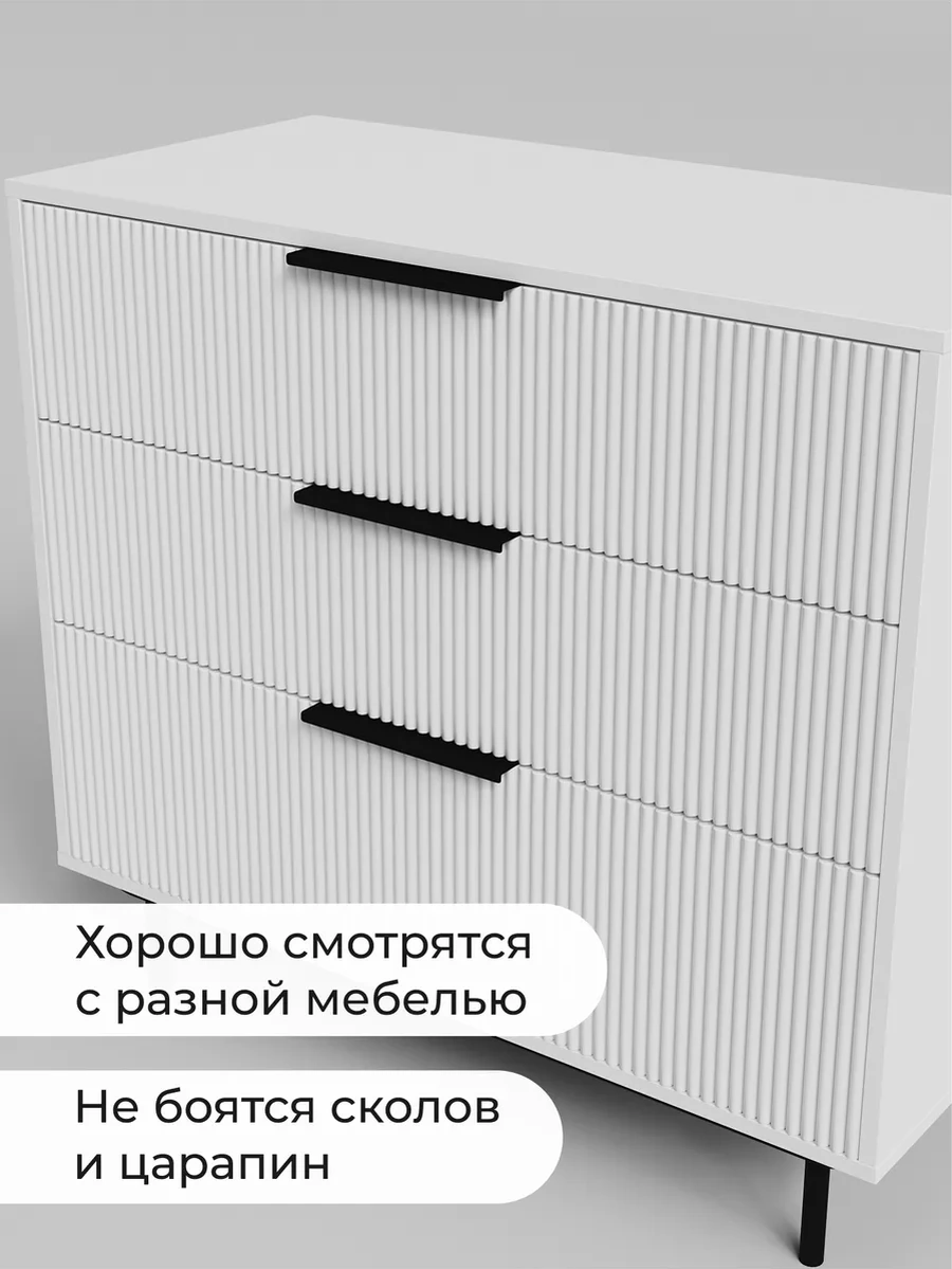 Dayorder Mobilya İçin Gizli Metal Kollar, 8 Adet 179144850 Siyah