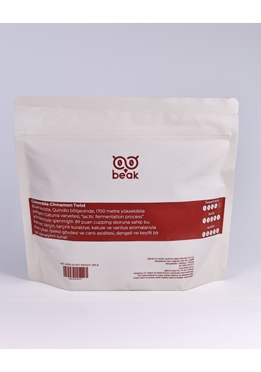 Colombia Cinnamon Twist Çekirdek Kahve 250 Gr, %100 Arabica Çekirdek Kahve