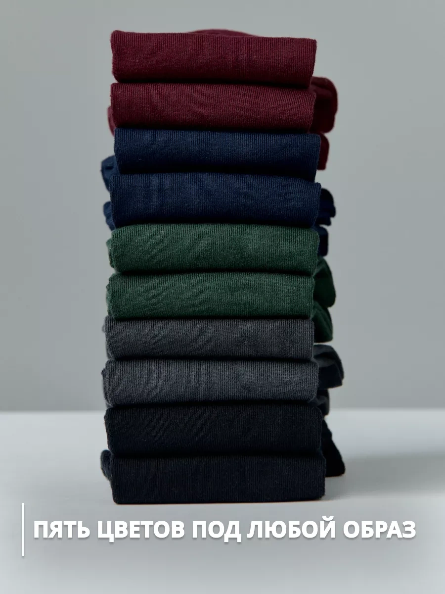 Coolsocks Çorap Seti, Düz Renkli, Pamuklu, 10 Çift 229204223 Mavi