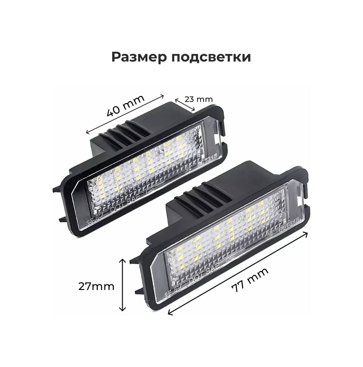 U Mastera Plaka Aydınlatması. Vw Golf Passat Polo Lupo 2 Adet, 2 Bloklu 239256684