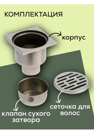 Zeın Trab 174153979 Gri