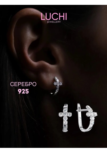 Luchi Jewellery Gümüş Haç Küpeler 229039812 Gümüş