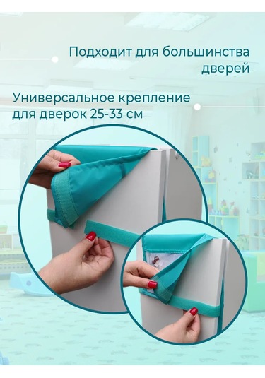 Poketun Anaokulu Dolabı İçin Şeffaf Ceplikler 371833468 Turkuaz