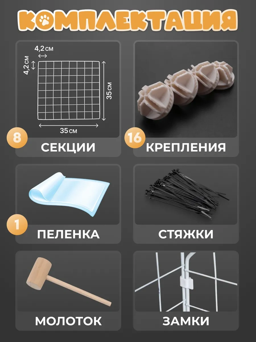 Nuestra Casa Küçük Irk Köpekler Ve Yavrular İçin Kafes Pencereli Kafes 280507835