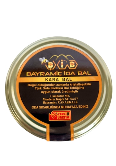Bayramiç İda Bal Kara Bal 425 G