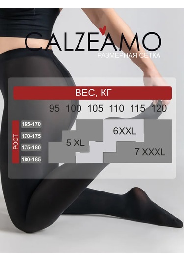 Calzeamo Büyük Beden Naylon Donmeceler 345104296 Siyah