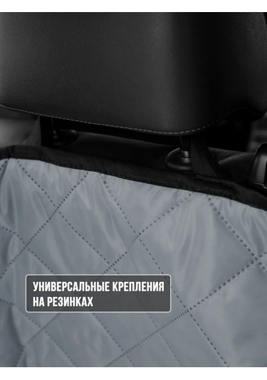 Avtostil' Araba Bagajı İçin Pasosu 451617240