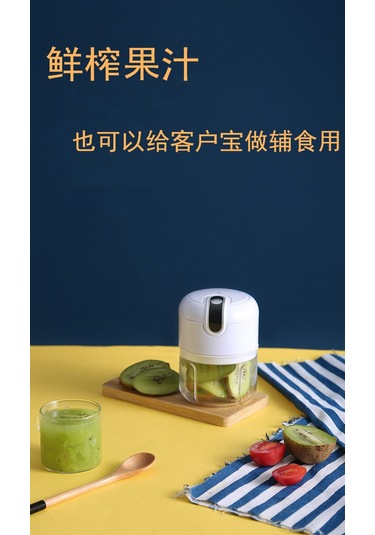 Dofolink Evcil Elektrikli Sarımsak Dilimi Makinesi - Küçük Boylu, Çok Amaçlı Bebek Yemeği Ve Sarımsak Ezme Hazırlama Aleti Beyaz