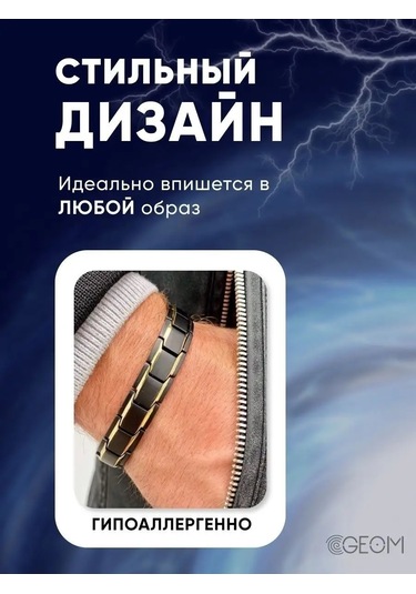 Yasenin Horlama, Basınç Ve Kilo Kaybı İçin Manyetik Terapötik Bileklik 170963036 Pembe