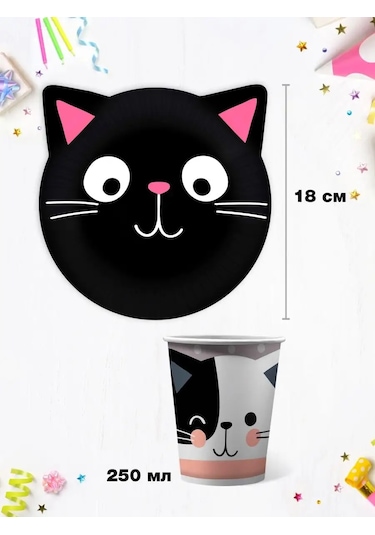 Nd Plej Kulplu Kedi Kullı Tek Kullanımlık Bardaklar Ve Tabaklar 12 Parça 131758840 25