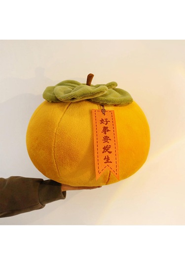 Suntek Hurma Yastık Dekoratif Kanepe Minderi Oturma Odası Sarı Sarı